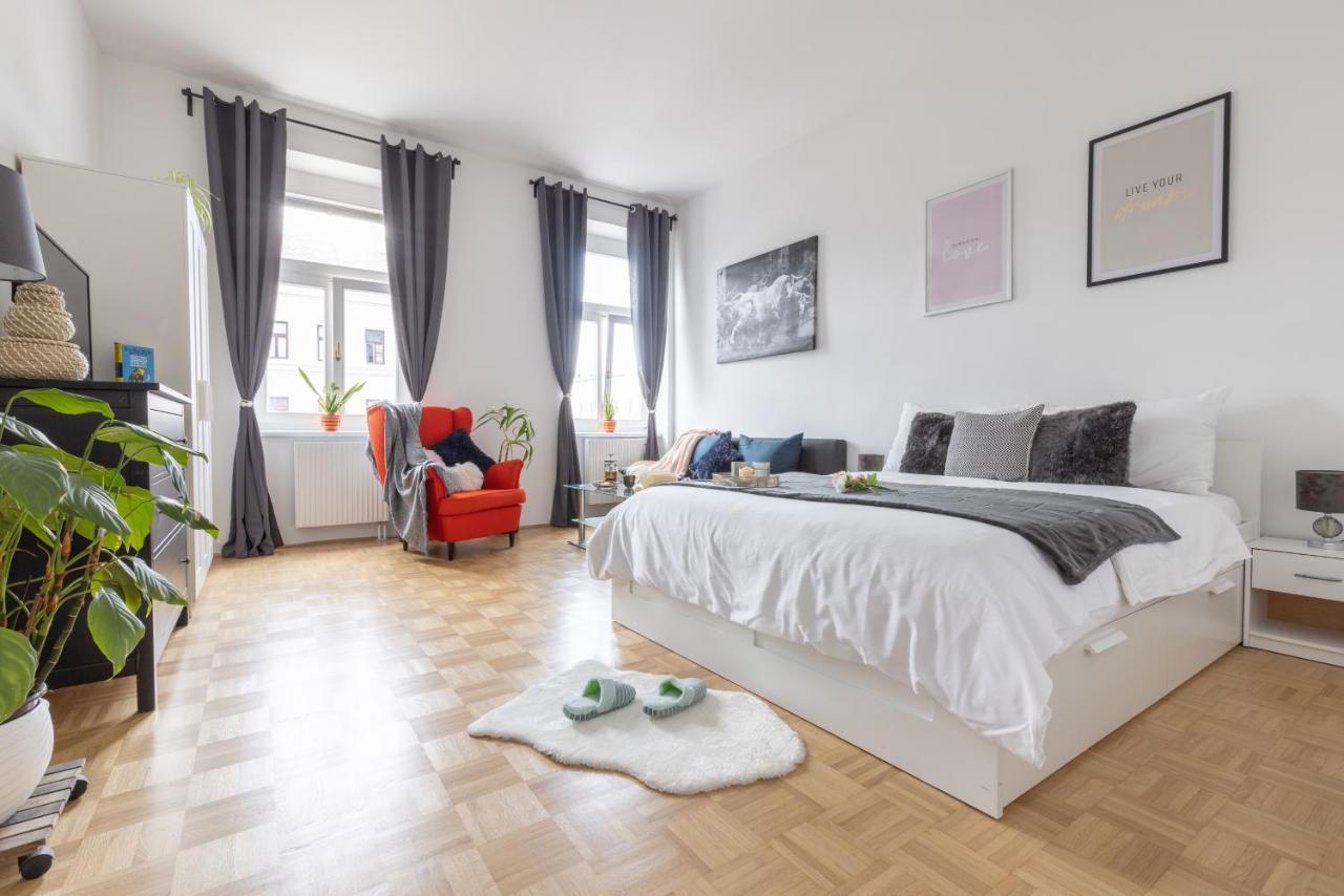 Yeshello Vienna Central Station Apartment Экстерьер фото